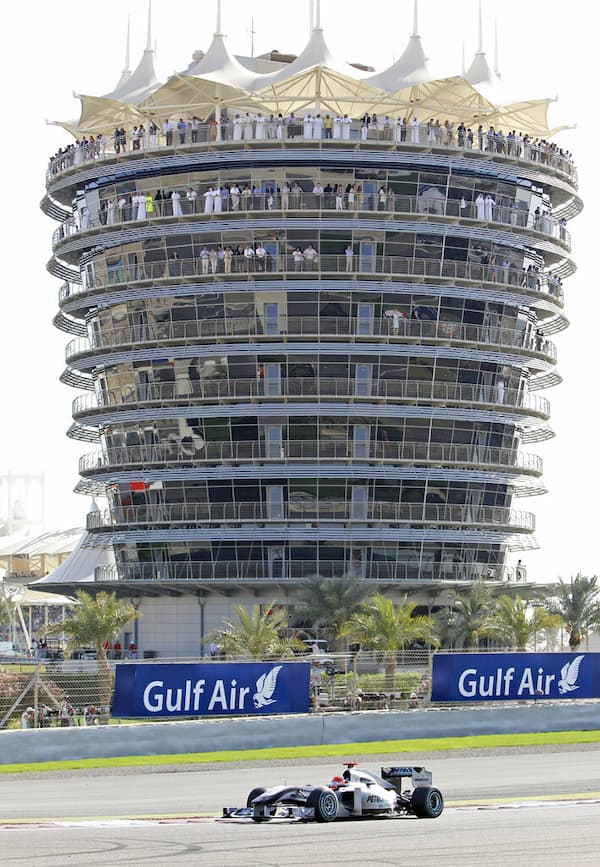 La famosa Vip Tower in Bahrein!