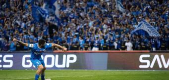 Stipendi Al-Hilal