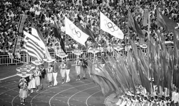 La cerimonia di apertura di Mosca 1980!